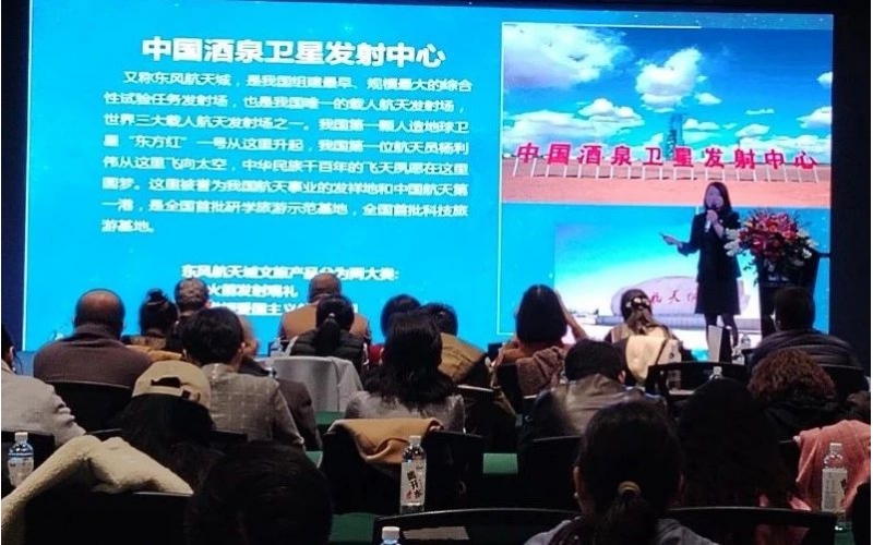 重磅！野馬文旅與敦煌文旅達成戰(zhàn)略合作，將開發(fā)馬術(shù)+國防科工研學(xué)旅游新業(yè)態(tài)